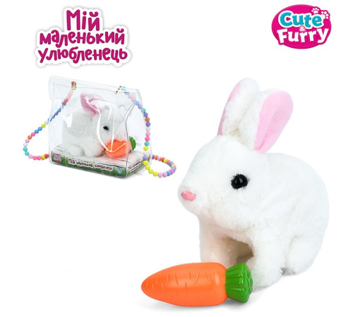 Музыкальный Зайчик (777-22A)