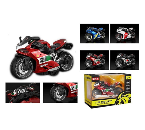 Мотоцикл метал. "Ducati" (H7788-1)