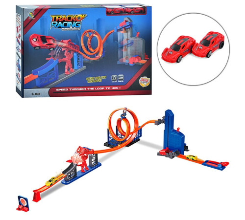 Автотрек "Hot Wheels" (B7805)
