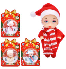 Пупс "Merry Christmas" (A781A)