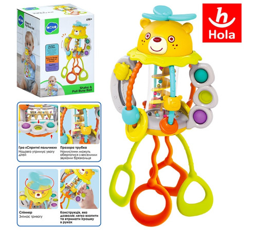 Развивающая игра (HA7916)