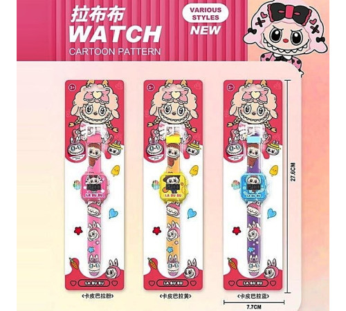 Часы на батар. "Лабубу" (NB801-8)