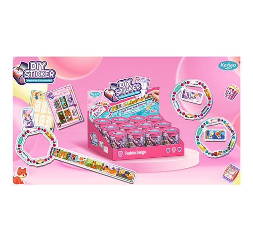 Набор для творчества "Бисер" (808-100)