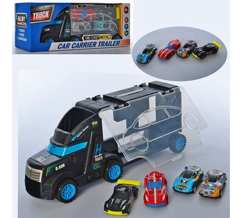 Трейлер с машинками "Hot Wheels" (XN808-8)