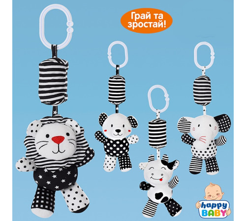 Подвеска на коляску (K8BW1-4ABCD)