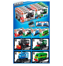 Конструктор (CD8194)