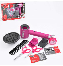 Набор Парикмахера "Dyson" (YF820D-1)
