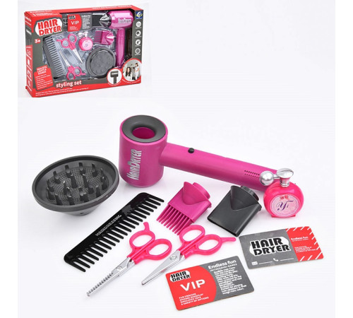 Набор Парикмахера "Dyson" (YF820D-1)