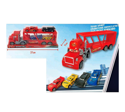 Трейлер "Тачки" (826-143)