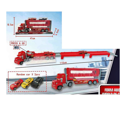 Трейлер "Тачки" (826-155)