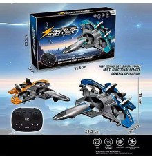 Самолет р/у (828-)