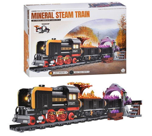 Конструктор "Technique Поезд" (BB830E)