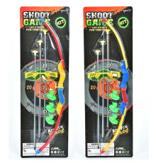 Лук со стрелами (836C-)