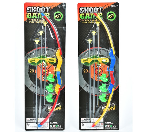 Лук со стрелами (836C-)