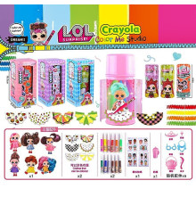 Кукла "LOL Surprise" "Crayola" (BB836AB)