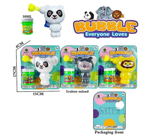 Мыльные пузыри пистолет "Животные" (JNH845)