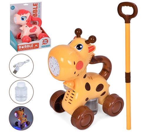 Мыльные пузыри каталка "Единорог/ Лошадка" (HK8521-8522)