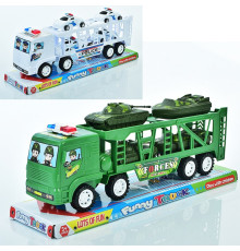 Трейлер (863-9-10)