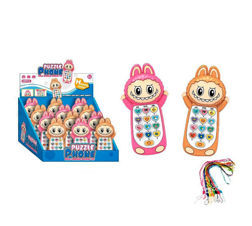 Музыкальный развивающий телефон "Лабубу" (868-7)