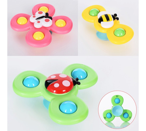 Погремушка (868-96-7-8)