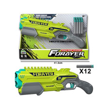 Автомат "Бластер" (8689C)