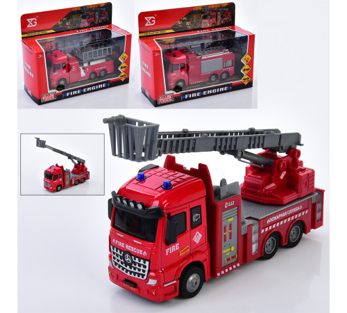 Машина метал. "Пожарная" (XG877-A61ABC)