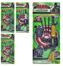 Набор военного (880-2-3)