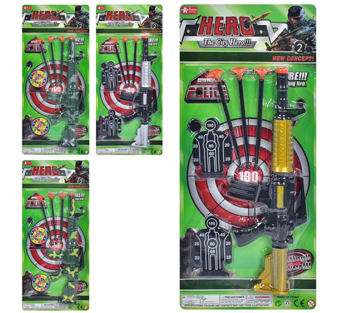 Набор военного (880-2-3)