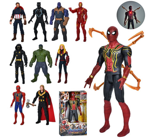 Супергерои (XG-88005)