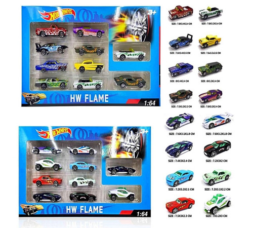 Набор машинок метал. "Hot Wheels" (8802-2/4)