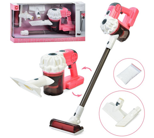 Бытовая техника "Пылесос" (LS8803C)