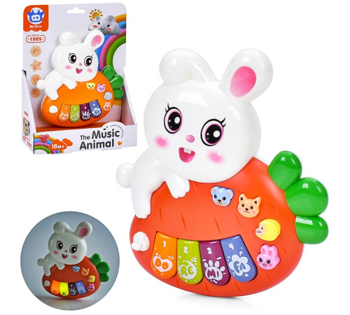 Музыкальный развивающий пианино "Зайчик" (8805-B)