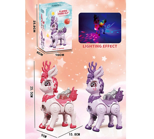 Музыкальный Олененок (HJ888-1)