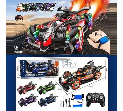 Машина р/у "Гонка" (888-16)