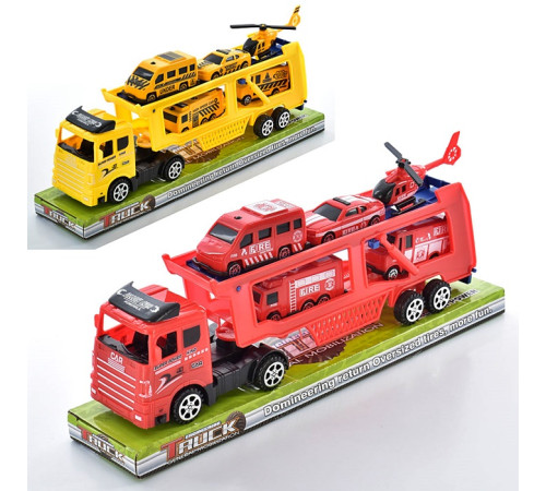 Трейлер (MR892-43-48)