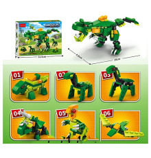 Конструктор "Jurassic World" (8970-2)