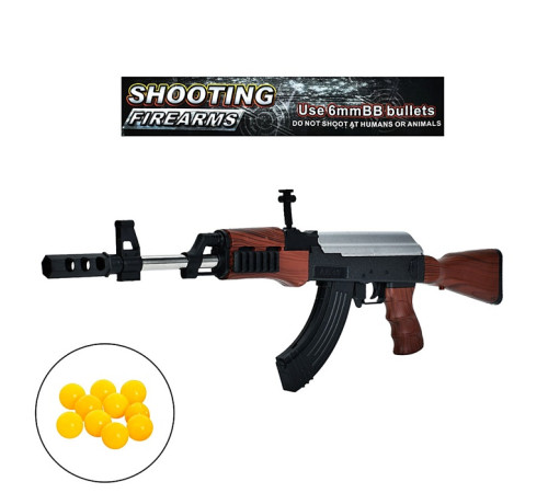 Автомат "АК-47" (9000-1)