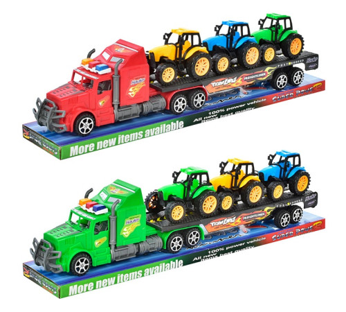 Трейлер (9002-33)