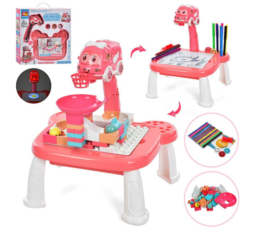 Проектор для рисования (J9002)