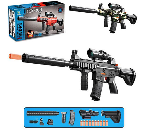 Автомат (903-903B)