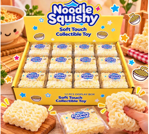🧸 Игра Антистресс Сквиш "Лапша" (MX-9108)⭐