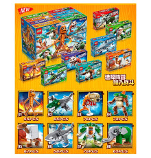 Конструктор "Brainrot" (9114)