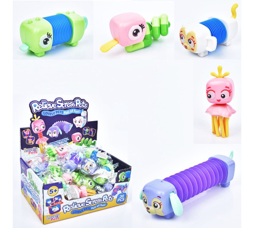 Игра Антистресс Pop Tubes / Поп Тюб (SS-9127)