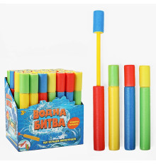 Водный насос (TK9150)