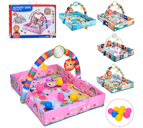 Коврик для малышей (918-635-6-7-8-9)