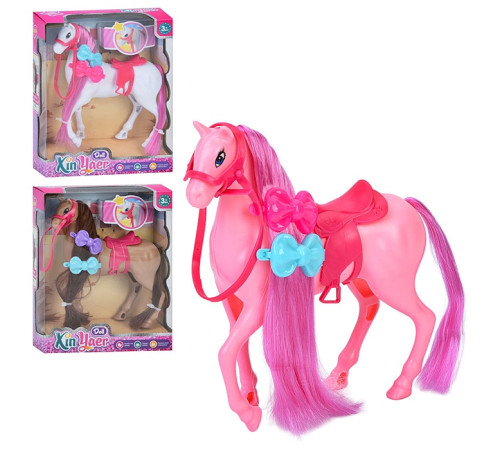 Лошадка (925-223-24-25)