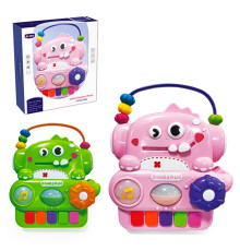 Музыкальный развивающий пианино "Динозавр" (QX-9309)