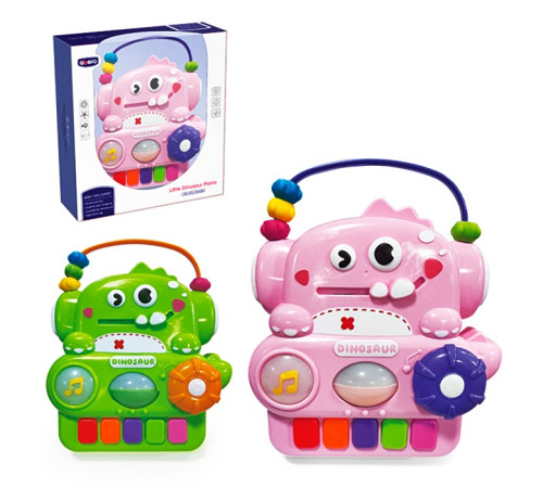 Музыкальный развивающий пианино "Динозавр" (QX-9309)