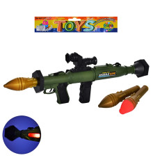 Автомат "Пушка" (SA931-LH12)