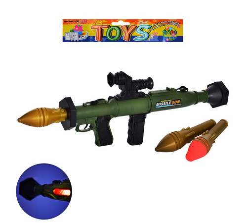 Автомат "Пушка" (SA931-LH12)